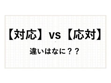 考試定義|「考試(コウシ)」の意味や使い方 わかりやすく解説 Weblio辞書